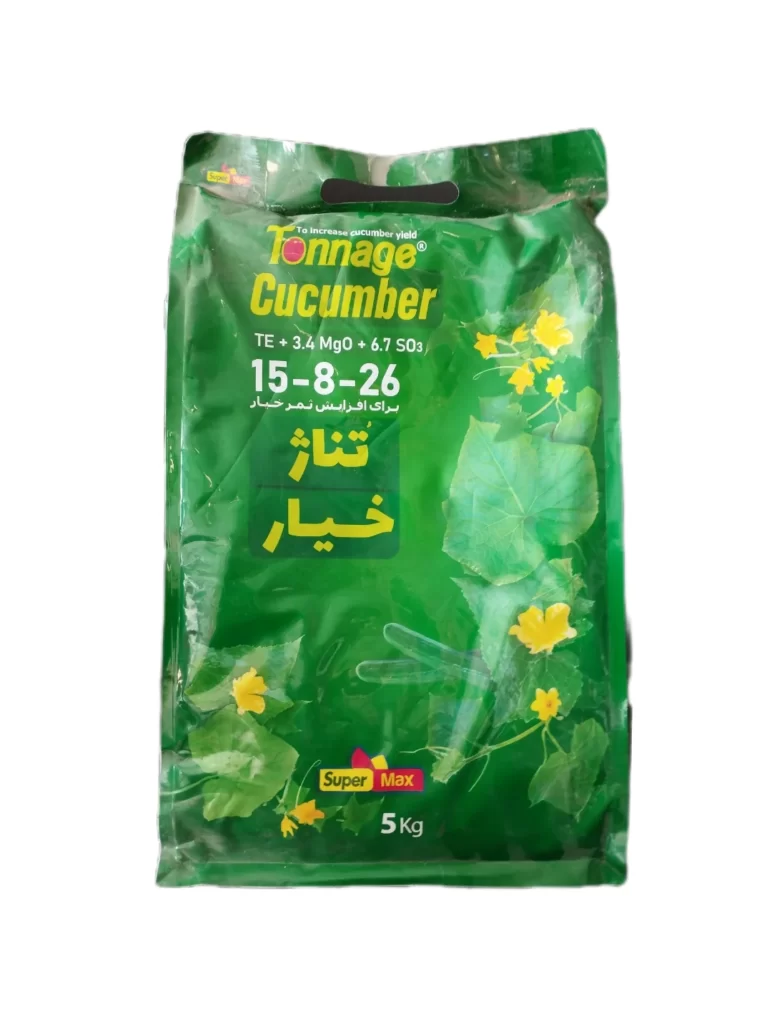 کود تناژ خیار 26-8-15