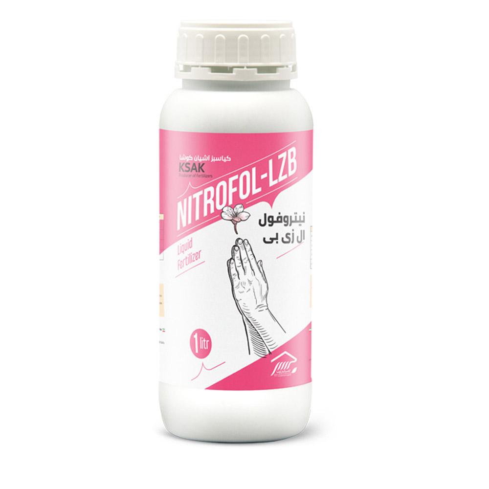 کود مایع نیتروفول ال زی بی کیاسبز