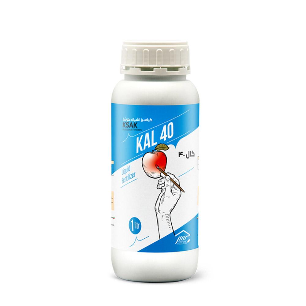 کود مایع کا40 کیاسبز