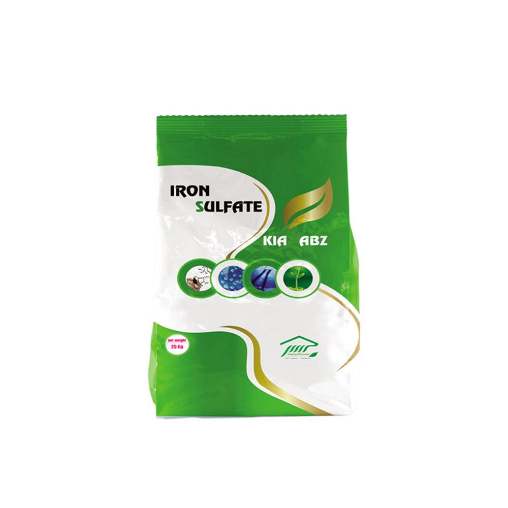 کود پودری سولفات آهن کیاسبز