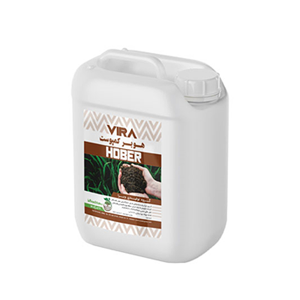 کود هوبر کمپوست باکتولند پوساننده کود دامی 20لیتری